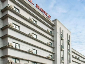 Home Inn Huayi Select Hotel (Shaoxing Shangyu Renmin Bridge Pedestrian Street Branch