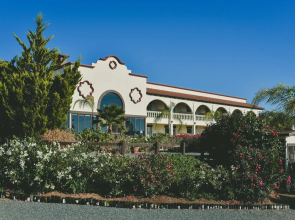 Hotel Hacienda Guadalupe