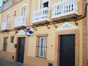Hostal Pino Doñana