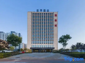 JI Hotel (Jining High-tech Zone Haichuan Road)