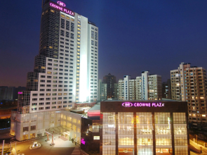 Crowne Plaza Shanghai Pudong by IHG