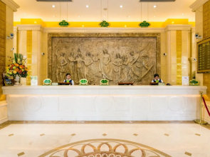 Vienna Shanghai Hongqiao National Convention and E