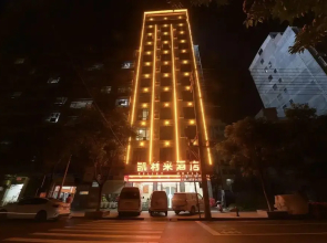 Kelley Hotel