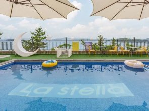 Yeosu Lastella Spa Pet-friendly Pension