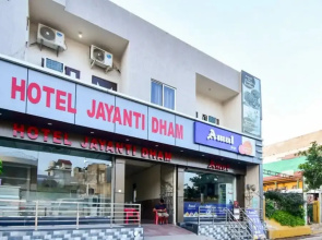 Jayanti Dham Mathura by Goroomgo
