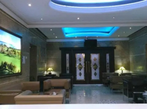 Hafez Hotel Tehran
