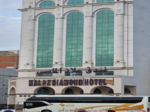 Malath Al-Masi Hotel