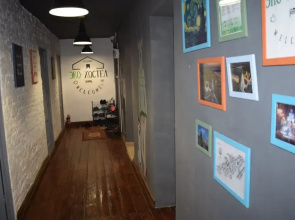 Eko-Hostel