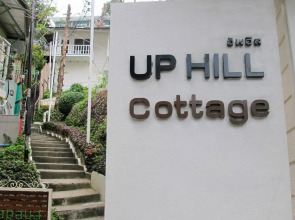 Phi Phi Uphill Cottage
