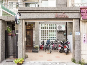 Shining Forest Hostel