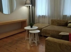 Julia Lacplesa Apartments