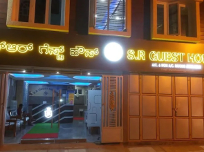 S R Guest House