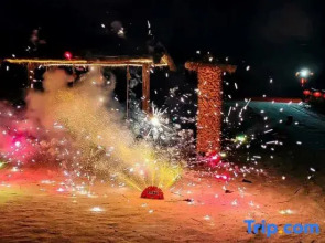 Xuegu Xiaoyun Farmhouse (Xuegu Scenic Area Branch)