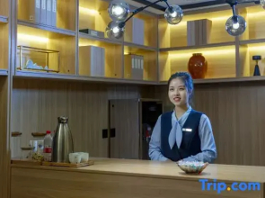 Handan Mingzhu Hotel (Congtai Park Handan Road)