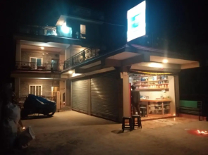 High Ground Inn and Rooftop Restaurant