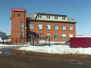 Uvinskaya