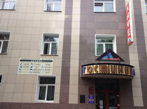 Centralnaya