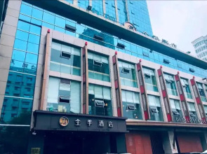 Ji Hotel (Wenzhou Chezhan Avenue)