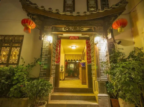 Mengli Qianxun Inn(丽江梦里千寻客栈)