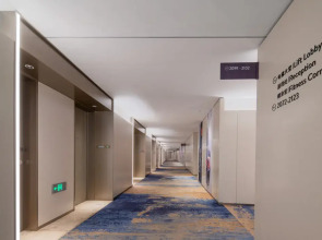 Отель Meichen (ex Aerotel Beijing Daxing International Airport)