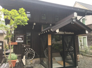 Kamiichinomachi Backpackers