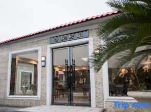 Longhushan Huaquan Boutique Hotel