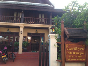 Villa Meuang Lao