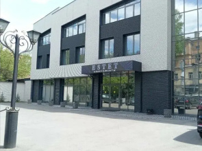 Estet