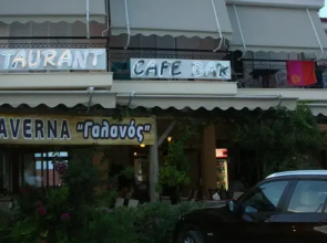Galanos