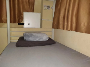 Smart Hotel - Hostel