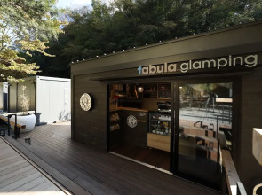 fabula glamping