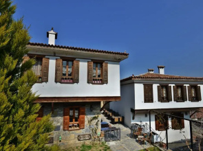 Efes Konaklari