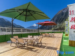 Ni Hao Hotel (Linzhi Bome National Highway 318)