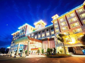 Luzhou Nanyuan Hotel