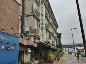 Hotel Asyl Nara Annex