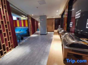 Yicheng Hotel