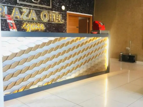 Plaza Hotel Izmir