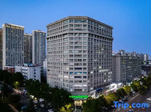 Green Tree Inn Express(Luoyang Peony Plaza)
