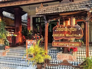 Sakura Wood house