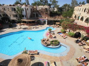 Amar Sina Egyptian Village