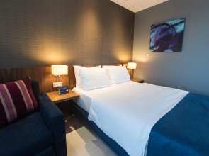 Holiday Inn Express Istanbul Altunizade by IHG