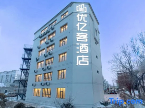 Yoke Hotel (Yanji Yanbian University Korean Folk Park Store)