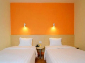 7Days Inn Jiujiang Railway Station