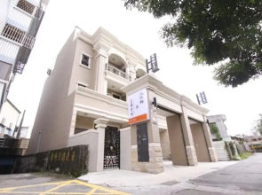 Fuga Royal Hall Homestay