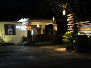 Kalaras Cottage