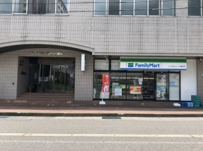 Angel Resort Yuzawa 311