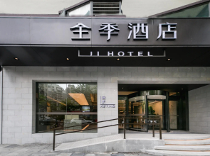 Ji Hotel Shanghai Kaixuan Road