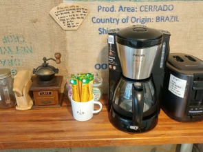 Daejeon Sky Garden Guest House