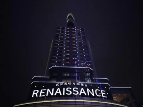 Renaissance Wuhan