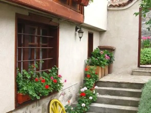 Guest House Bolyarka